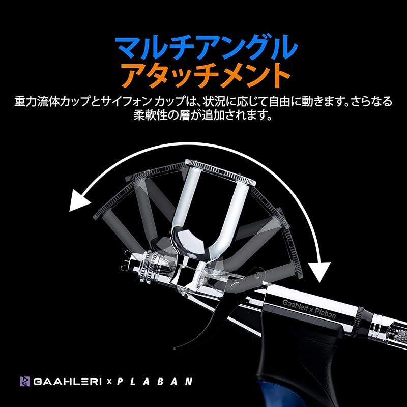 自定心挿入式ノズル構造