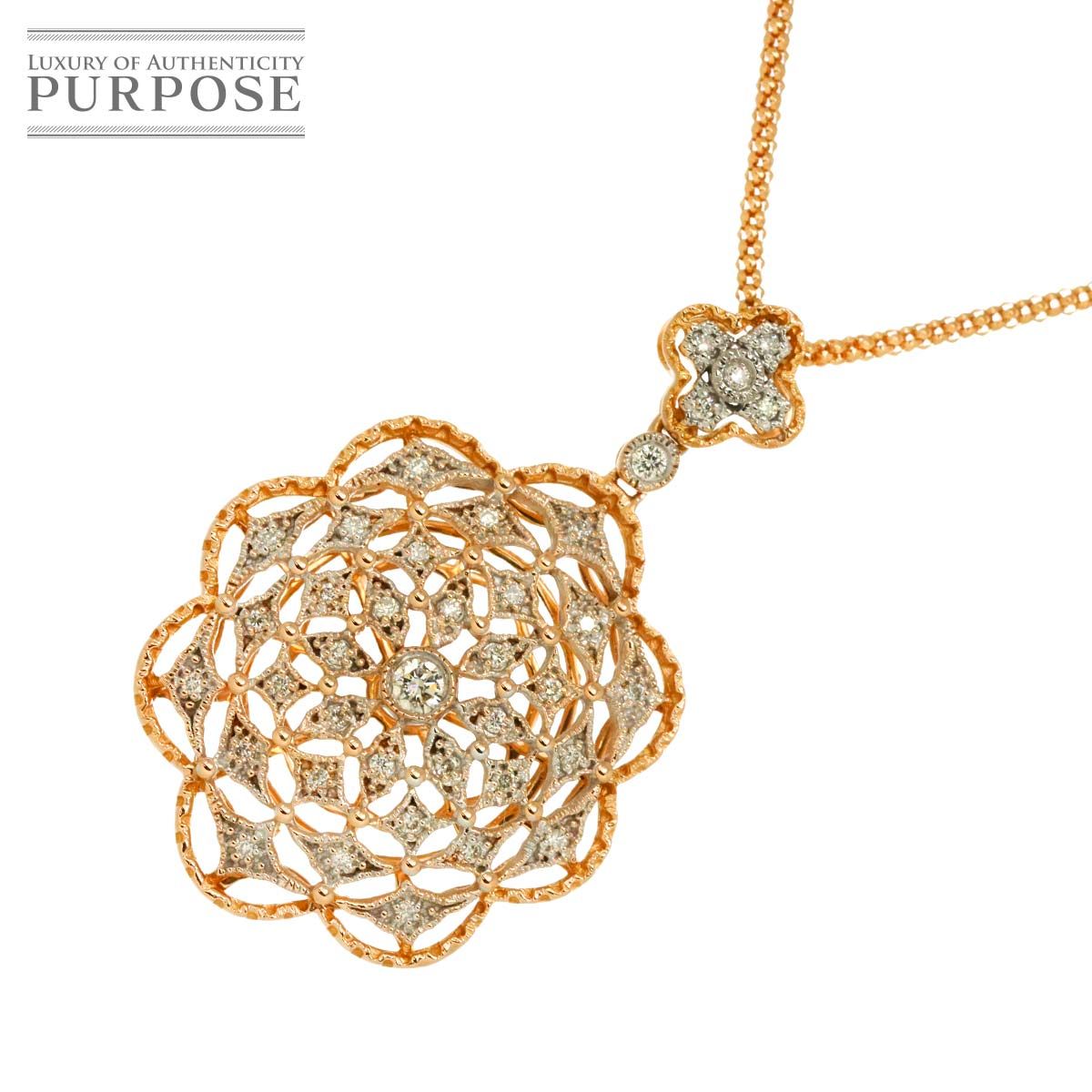 ダイヤ 0.28ct K18 PG ネックレス 60cm ピンクゴールド 750 Diamond Necklace 90293454