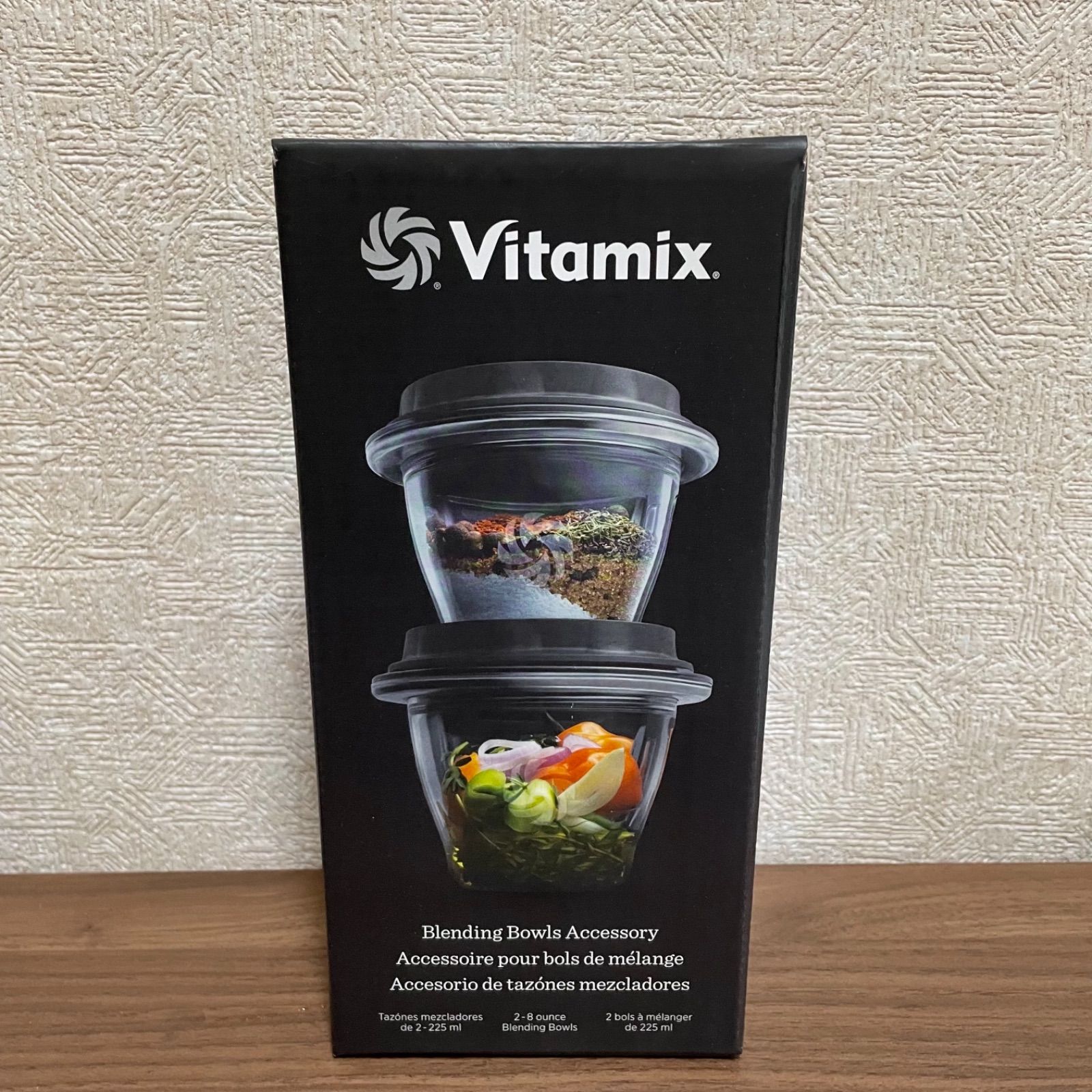 未開封 vitamix ブレンディングボウル 225ml 2個セット - メルカリ