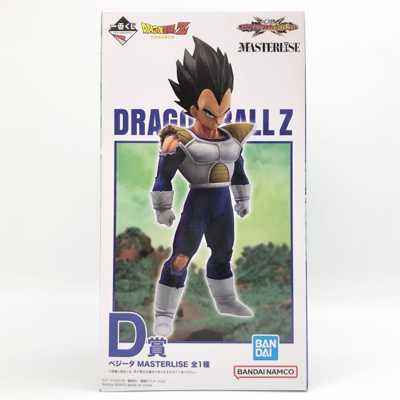 中古】未開封 バンダイ 一番くじ ドラゴンボールVSオムニバス