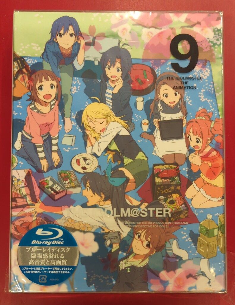 未開封 アニメBlu-ray アイドルマスター 版全9巻セット