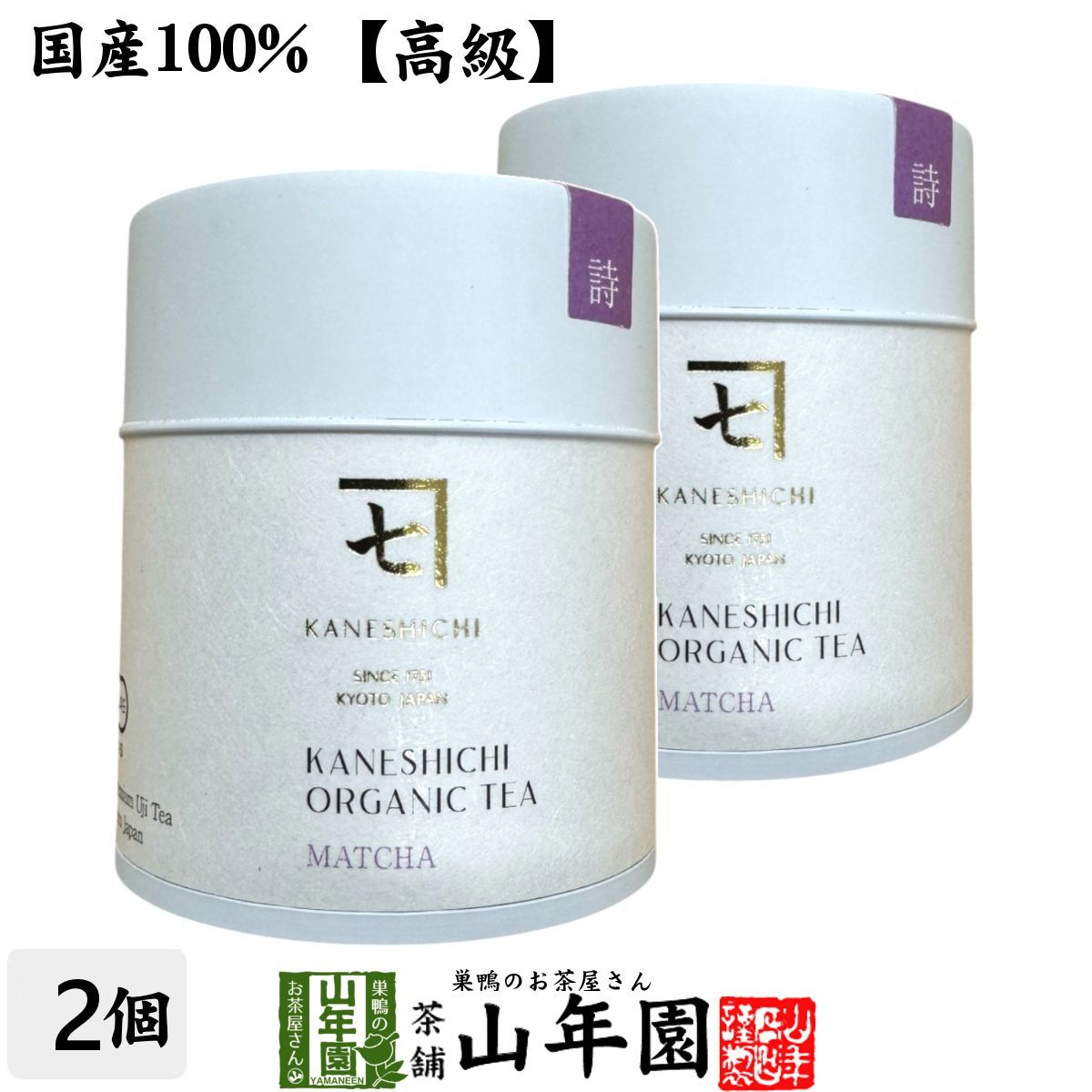 ミナペルホネン mina perhonen wolf & flower バッグ