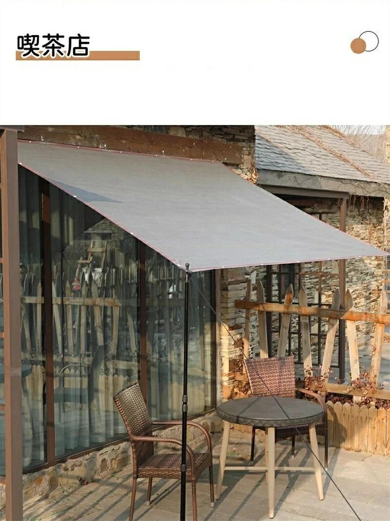 UVカット 省エネ