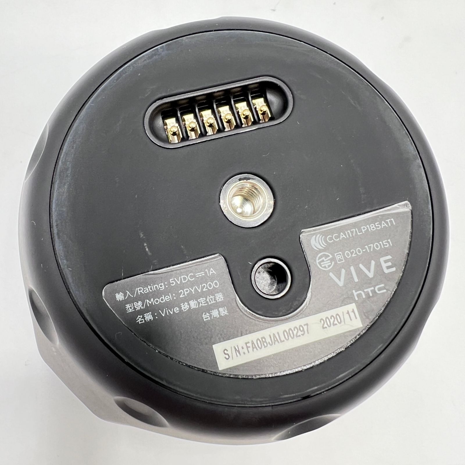 美品】HTC VIVE Tracker 2018 99HANL002-00 アクセサリー トラッカー