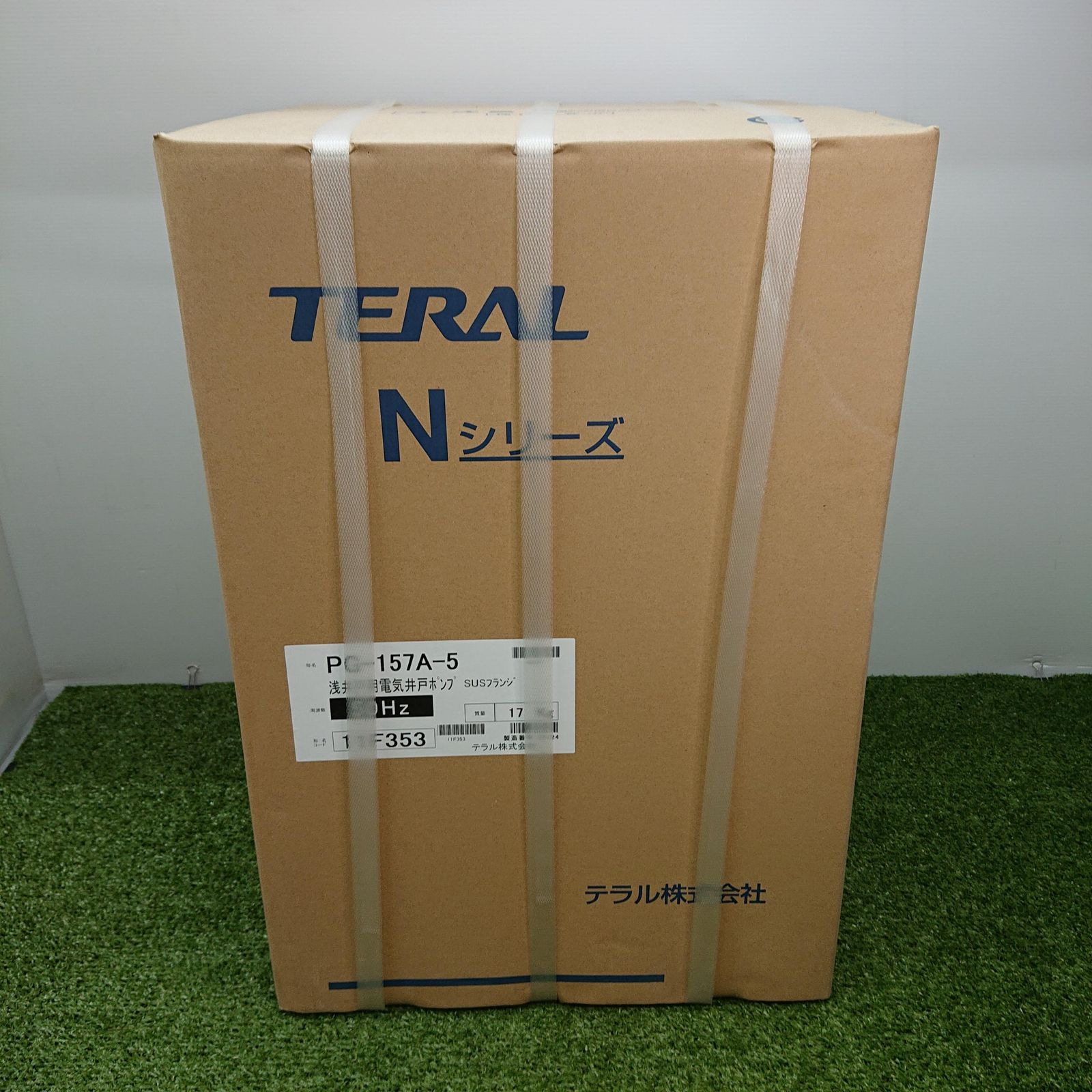 ♥品 テラル PG-157A-5 浅井戸ポンプ 未開封品 50Hz 4451