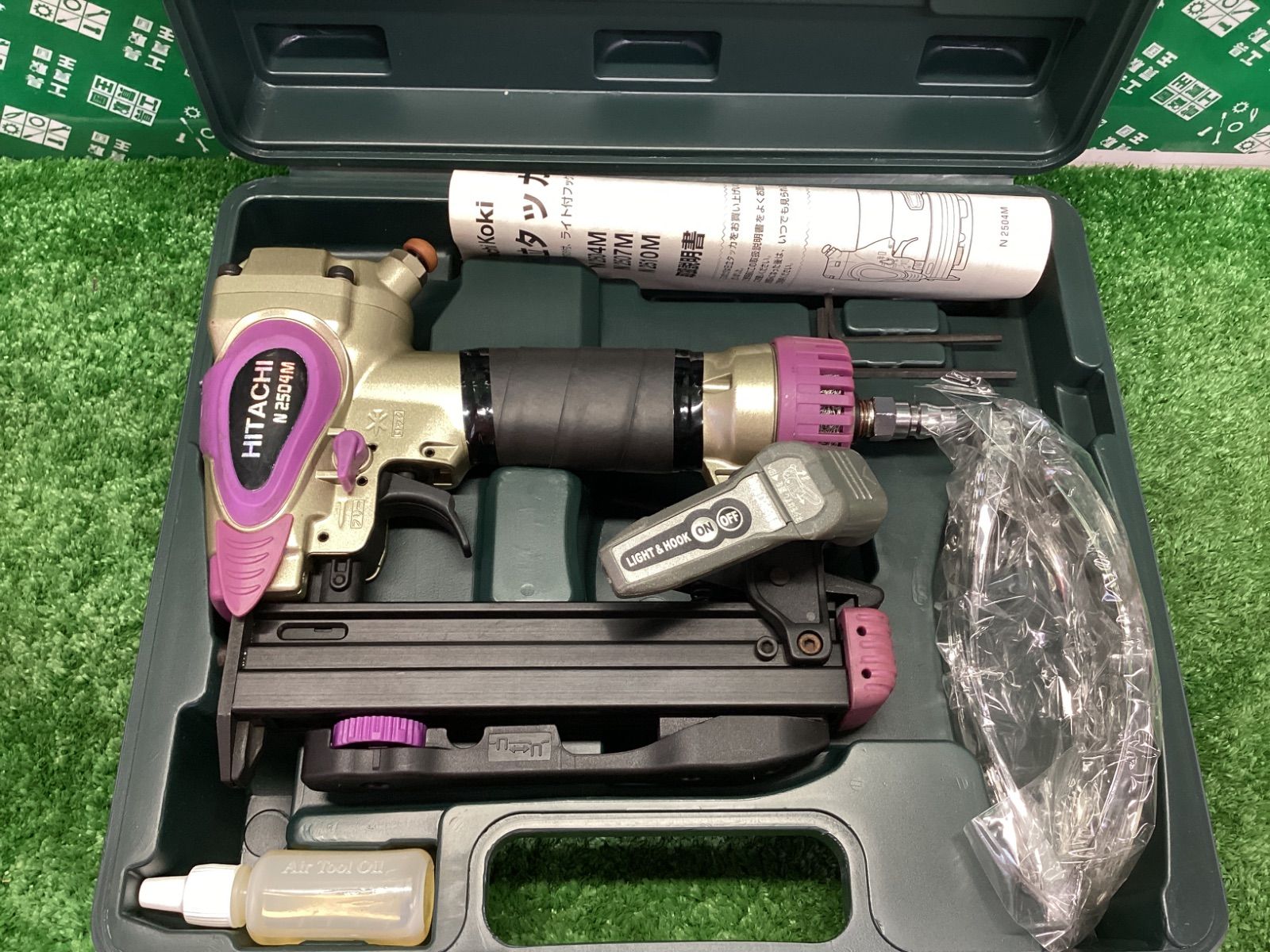 HiKOKI 旧日立工機 タッカ N2504M | ITSXEGFZKOKA