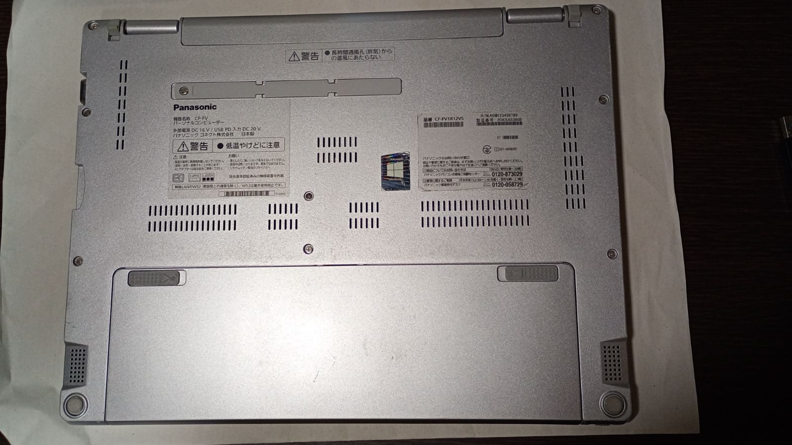 CF-FV1R12VS タッチパネル動作ＯＫ