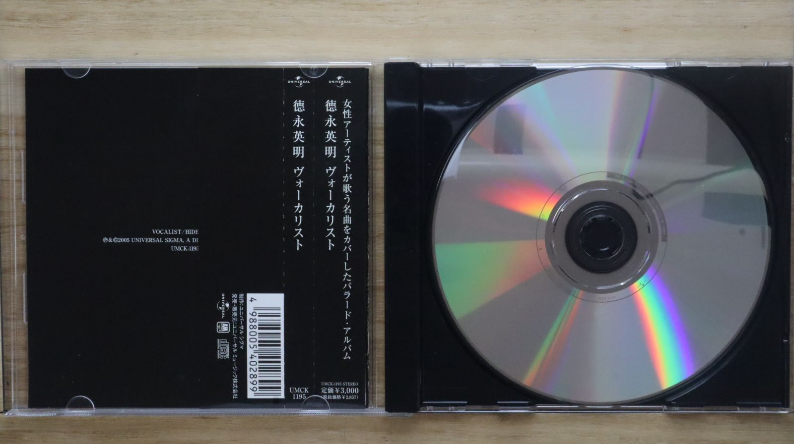 HIDEAKI TOKUNAGA 5枚組　DVD Amazon.co.jp: HIDEAKI TOKUNAGA CONCERT TOUR '08-'09 SINGLES