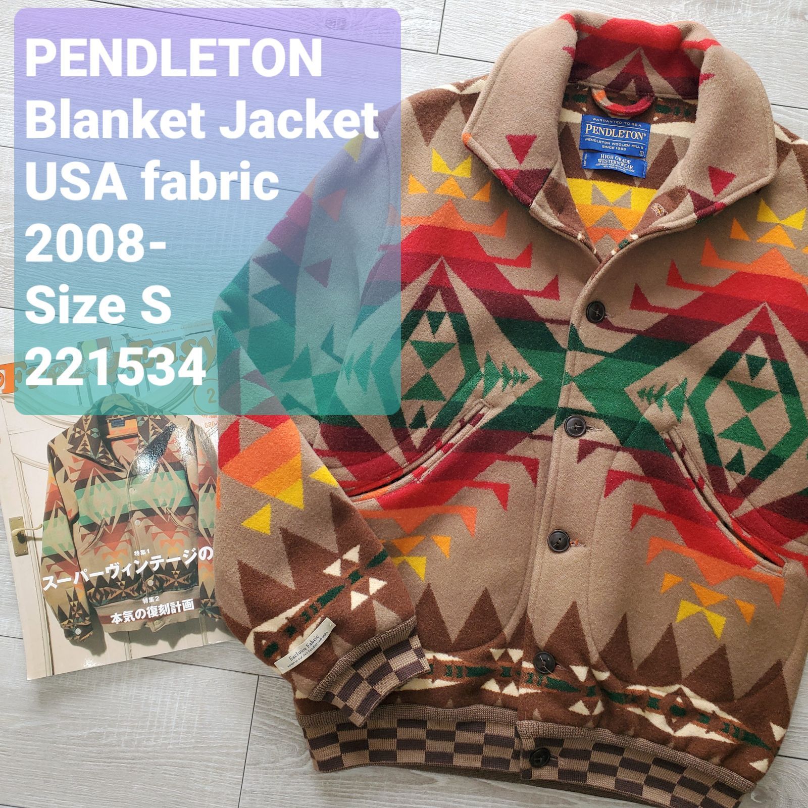 PENDLETONペンドルトン□美品 2000s メキシコ製 USA fabric使用 1920-30年代復刻 ウール スポーツジャケット S  ネイティブ柄 BALANCING ROCK ブランケット A-2 - メルカリ