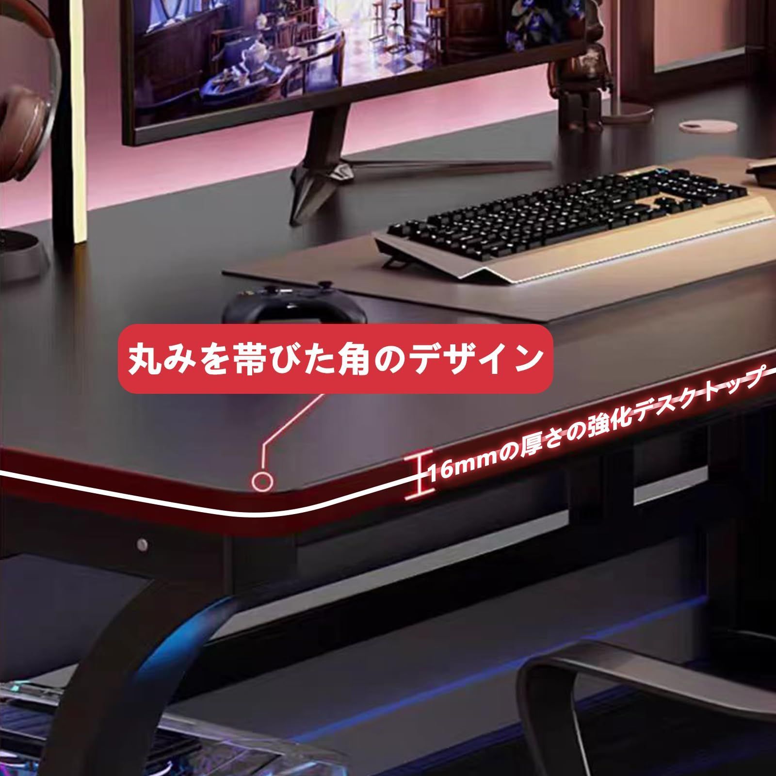 リモートワーク用 ミシン台