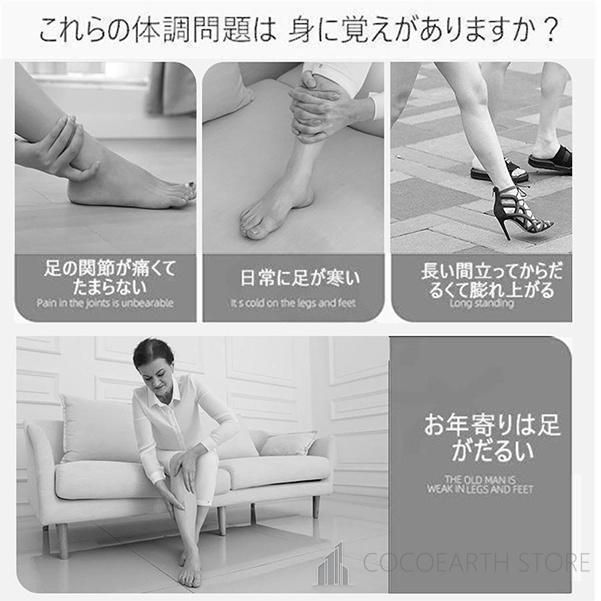 敬老の日