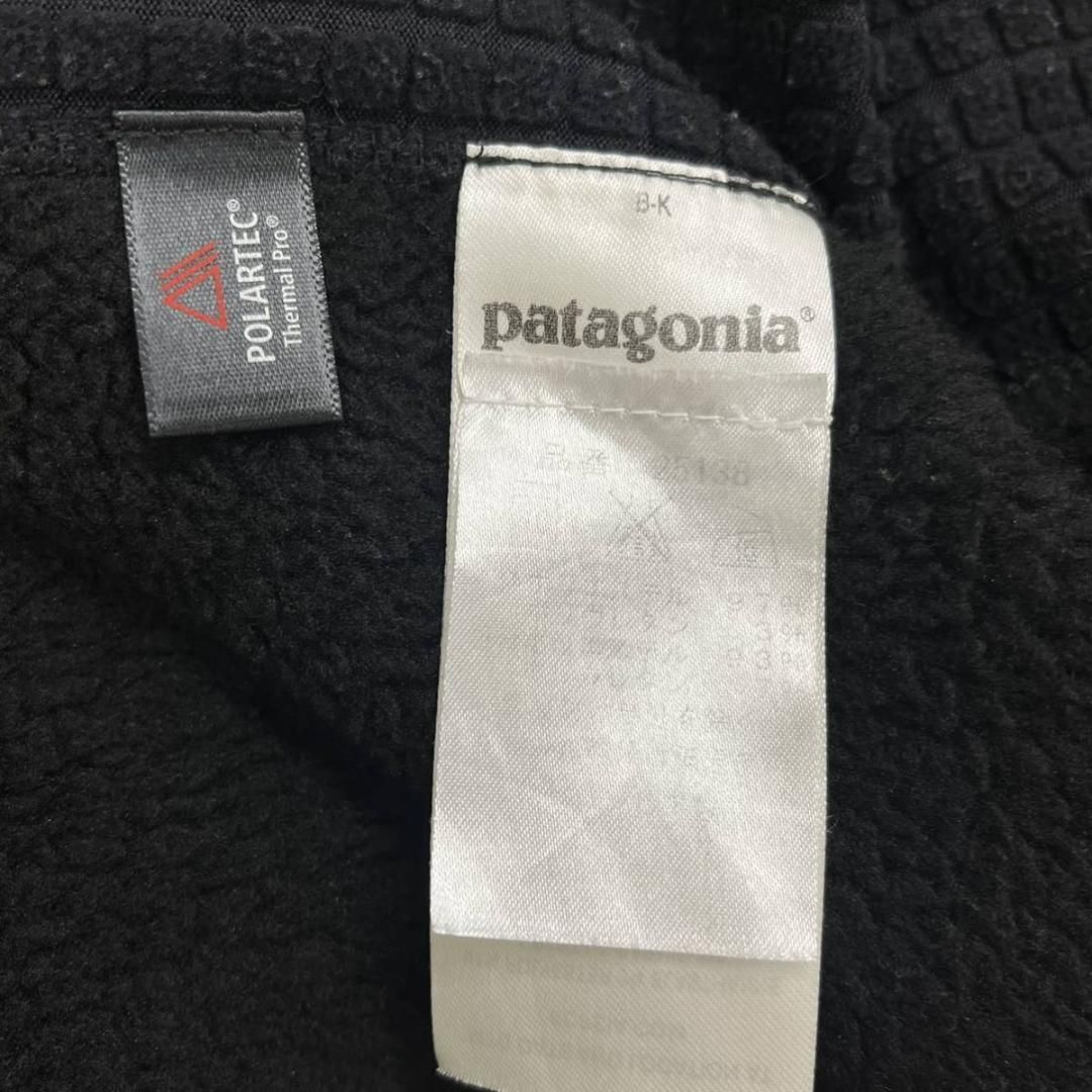 patagonia パタゴニア 25138FA17 R2 レギュレーター ポーラテック フリースジャケット POLARTEC M 10104782 -  メルカリ