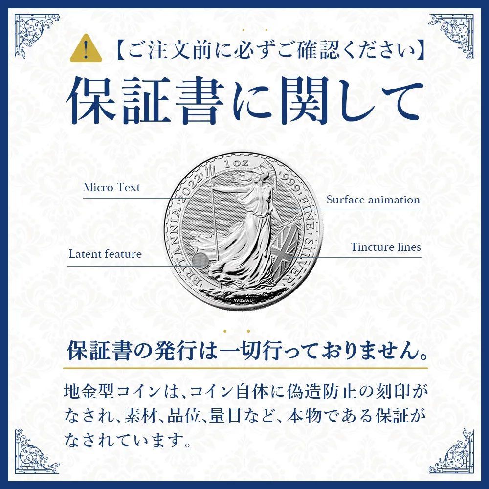 カナダ 2025 メイプルリーフ 5ドル 1オンス 地金型銀貨 【25枚