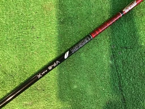 フレックスその他