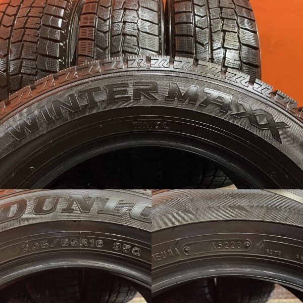 DUNLOP WINTER MAXX WM02 205/65R16 16インチ スタッドレス 4本 23年製 