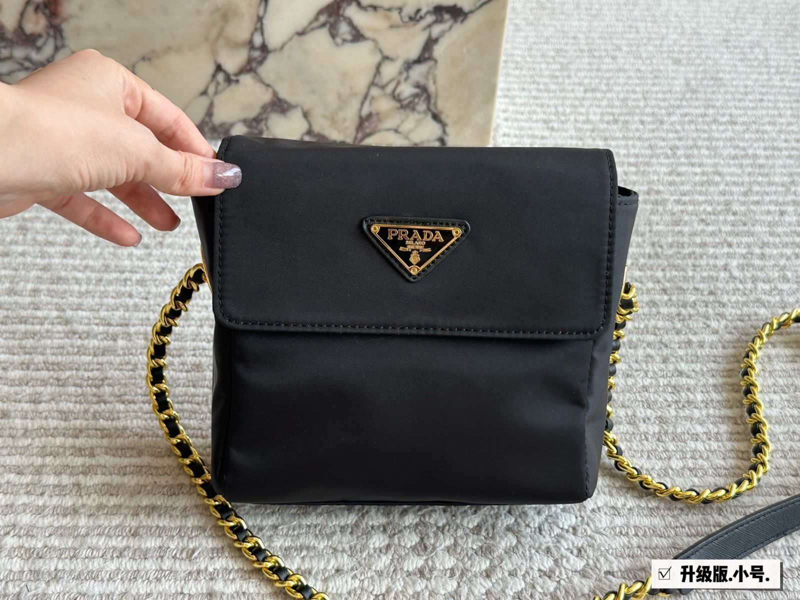 今日特価】Prada Vintage Nylon Chain Parachute Bag プラダ