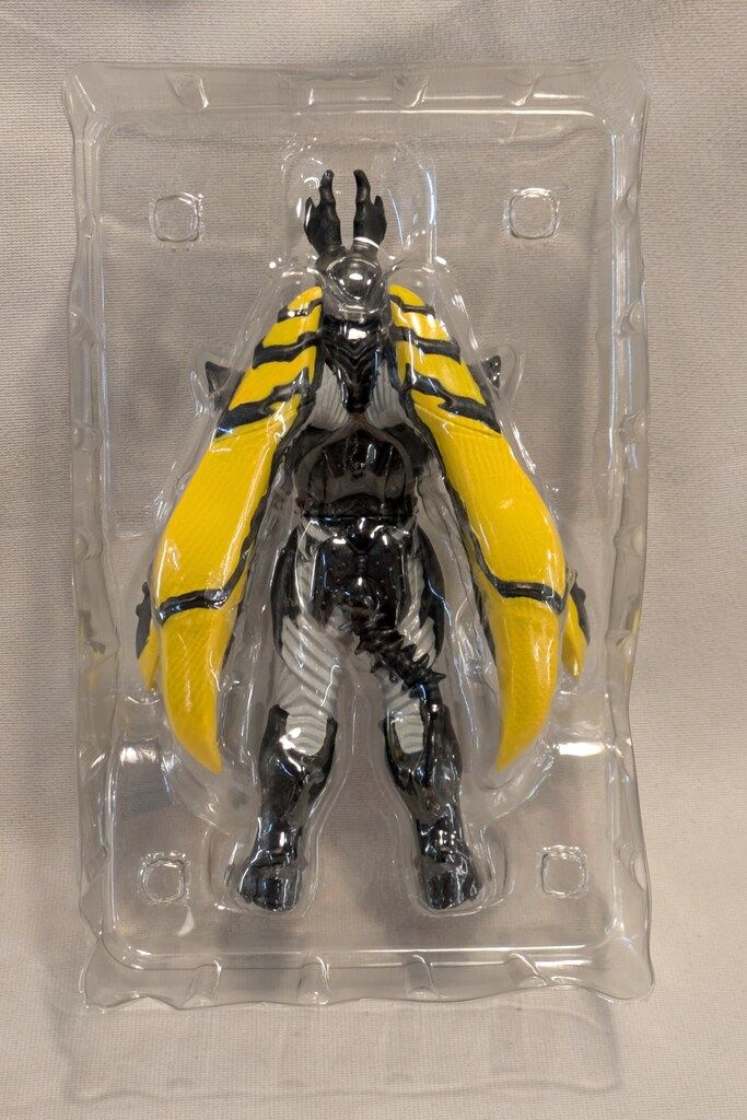 バンダイ　ウルトラ怪獣シリーズ バンダイ ウルトラマンZ ウルトラ怪獣シリーズ 121 セブンガー