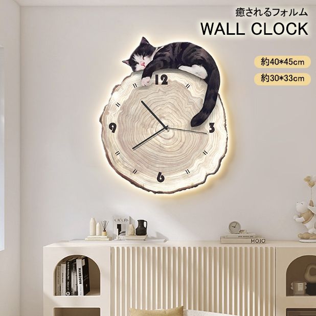 動作確認済】セイコー ディズニータイム (101匹わんちゃん