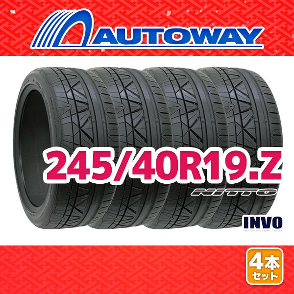 AUTOWAY 245|40R19 サマータイヤ NITTO INVO 19インチ 4本セット 夏タイヤ オートウェイ