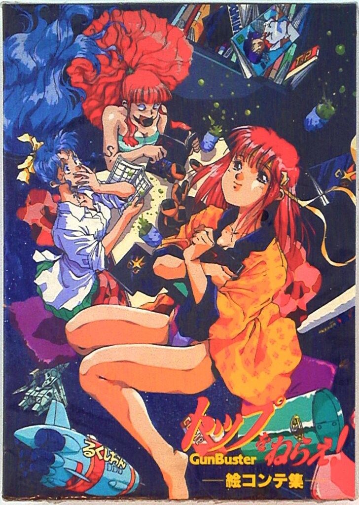 神*澪様 てぃんくる 複製原画セット 最終値 中古】原画イラストボード てぃんくる額装イラストA3サイズ 複製