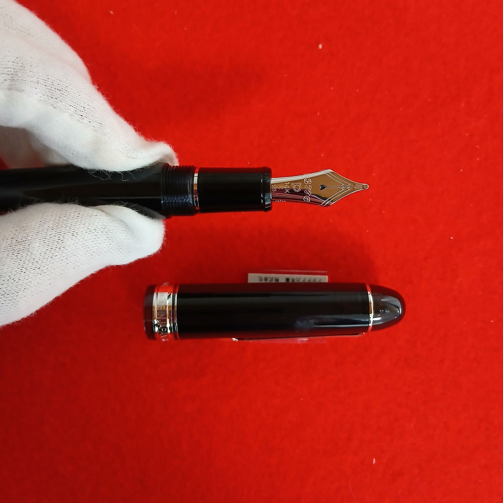 セーラー 万年筆 SAILOR センチュリー ロジウム フィニッシュ ブラック