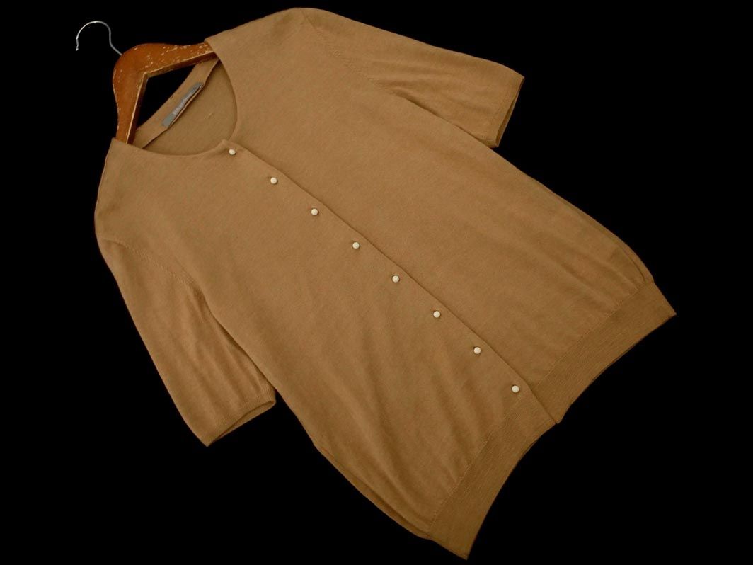 FOXEY - フォクシー　カシミヤカーディガン 36823 Cardigan 