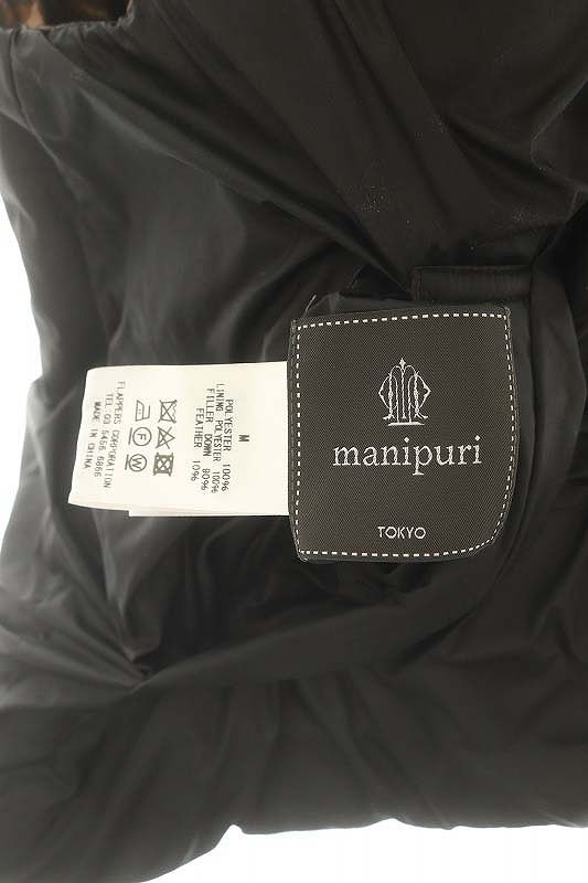 manipuri マニプリ リバーシブル ダウン ベスト 楽天市場】manipuri マニプリ リバーシブル ダウン ベスト down