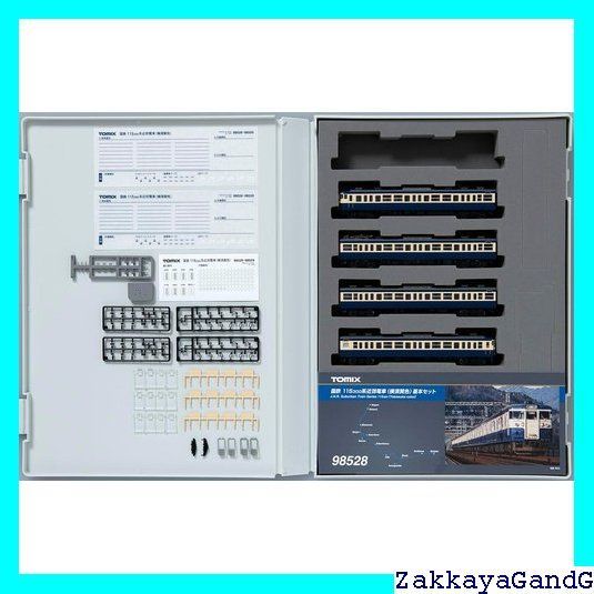 き。様♡専用確認ページです♡ Amazon | トミーテック(TOMYTEC) TOMIX Nゲージ 国鉄 115 300系