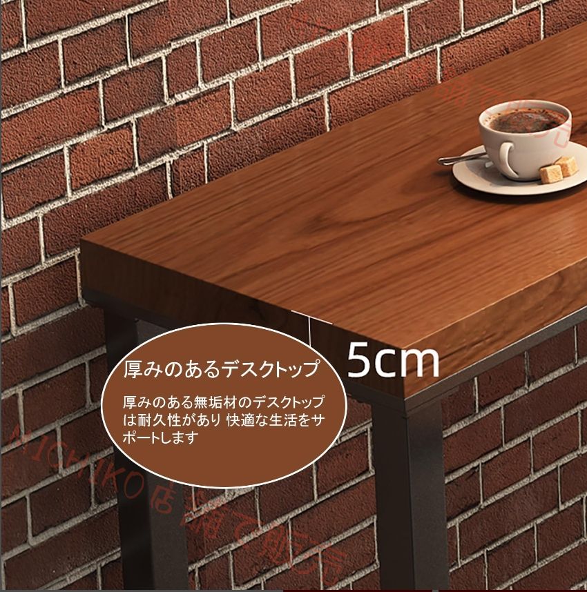 長方形のバーテーブル 安定した耐荷重性