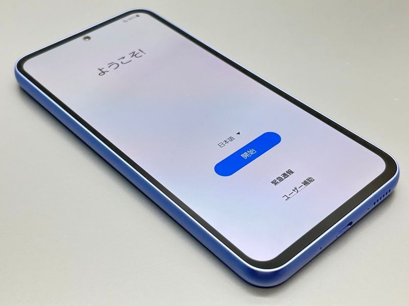 Galaxy - SCG21 Galaxy A54 5G オーサム バイオレット M444 サムスン Galaxy A54 5G SCG21 au [オーサム バイオレット] 価格