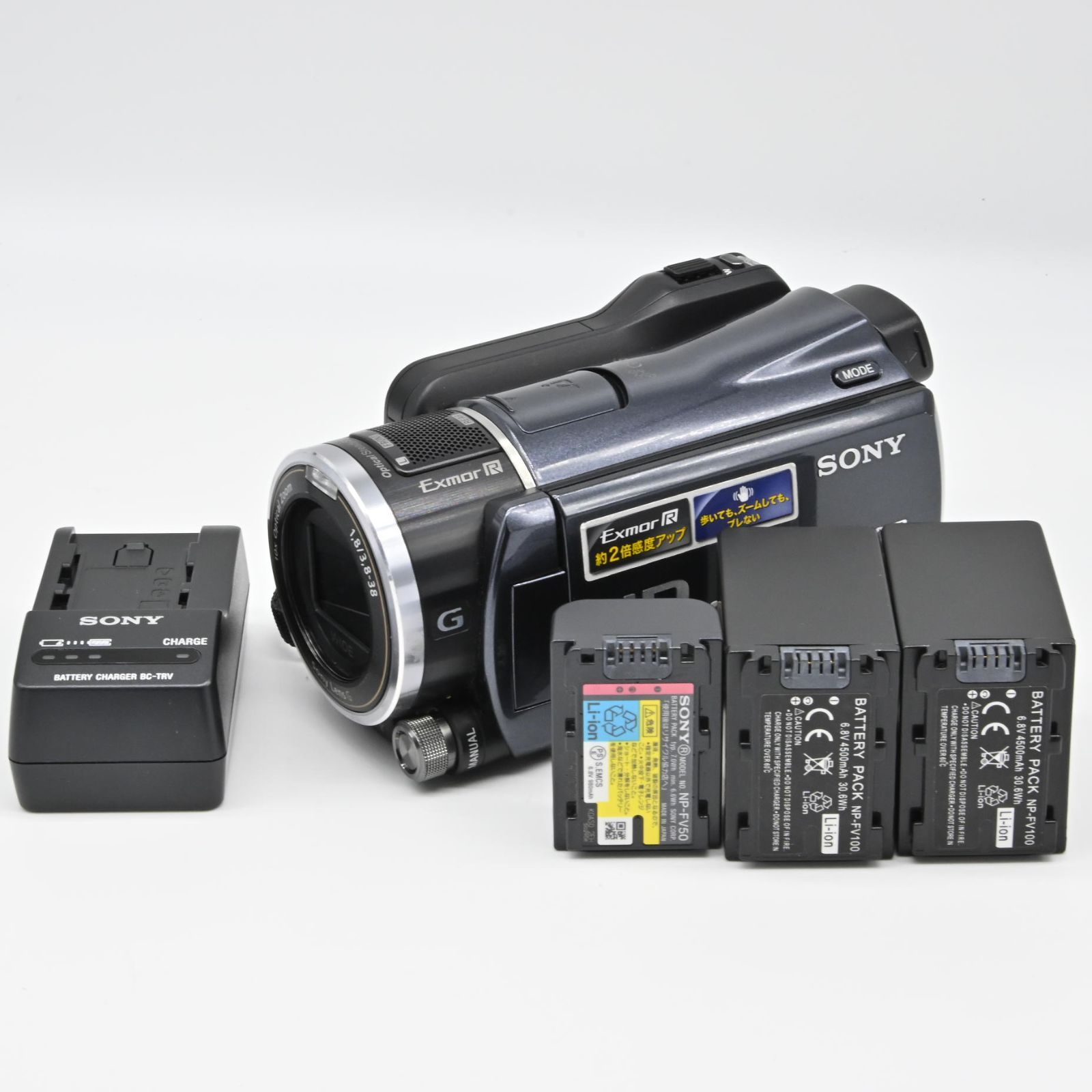 SONY HDR-XR550V ビデオカメラ Amazon.co.jp: SONY デジタルHDビデオカメラレコーダー XR550V
