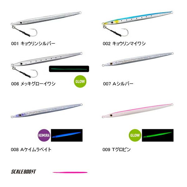 新品】メゾンマルジェラ6ステッカーシール6枚セットMM6黒色 【特価