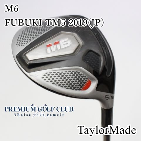 中古】[B-ランク] フェアウェイウッド テーラーメイド M6/FUBUKI TM5 2019(JP)/S/18[7915] - メルカリ