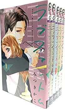 【】 ラブファントム コミック 1-5巻セット