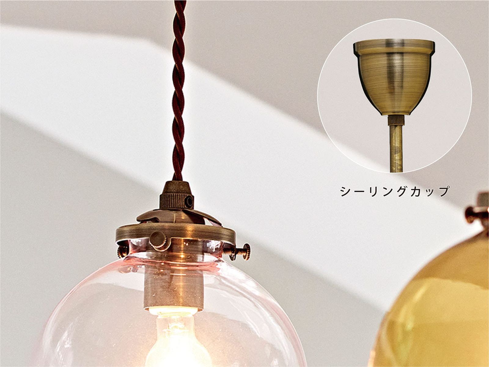 人気商品 インタ-フォルム