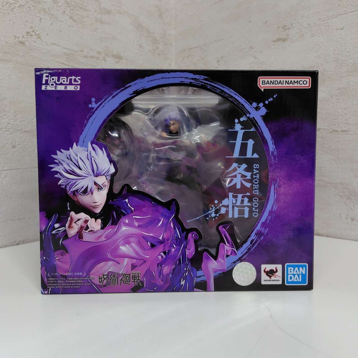 新品未開封 BANDAI Figuarts ZERO 五条悟