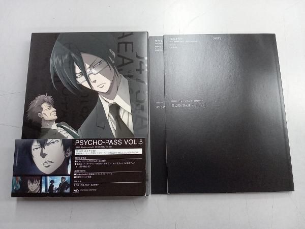 開封】 ブルーレイPSYCHO-PASS サイコパス 1～8巻