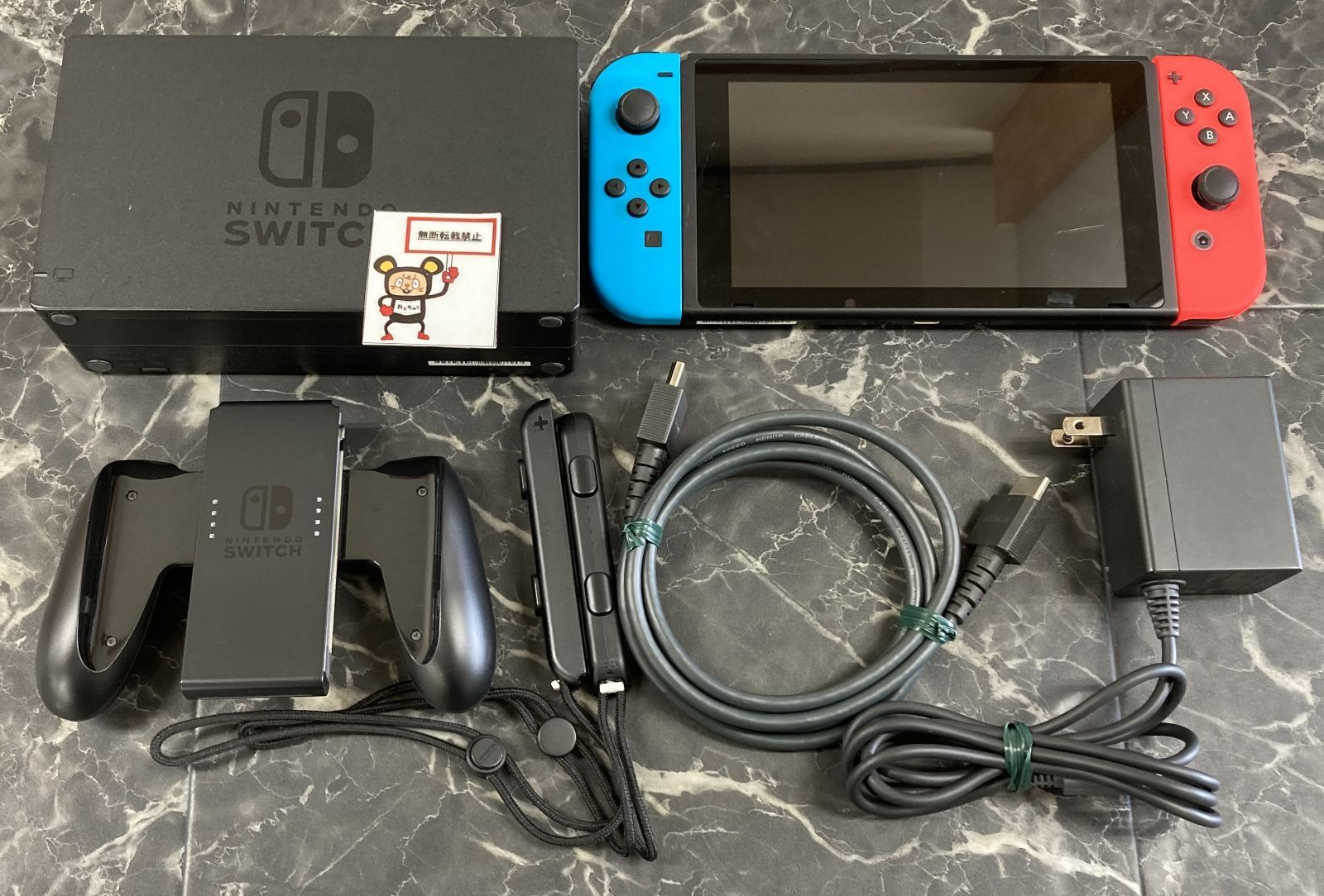 25. Nintendo Switch本体 Joy-Con L ネオンブルー R ネオンレッド 画面キズ有 箱無し