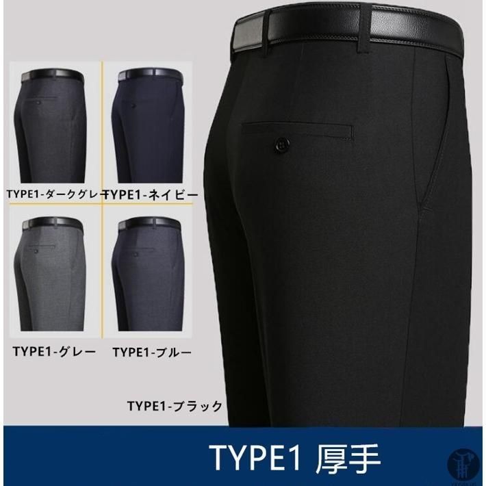 水戸光圀の時代 水戸学の源流 / 吉田 俊純 / 校倉書房
