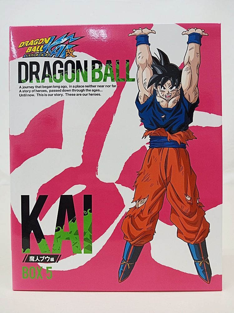北米版『ドラゴンボール改』Blu-ray 魔人ブウ編 【公式通販】