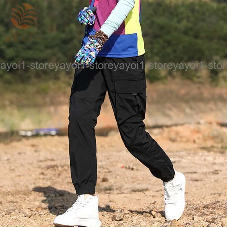 トレッキングパンツ ロングパンツ レディース 登山ズボン