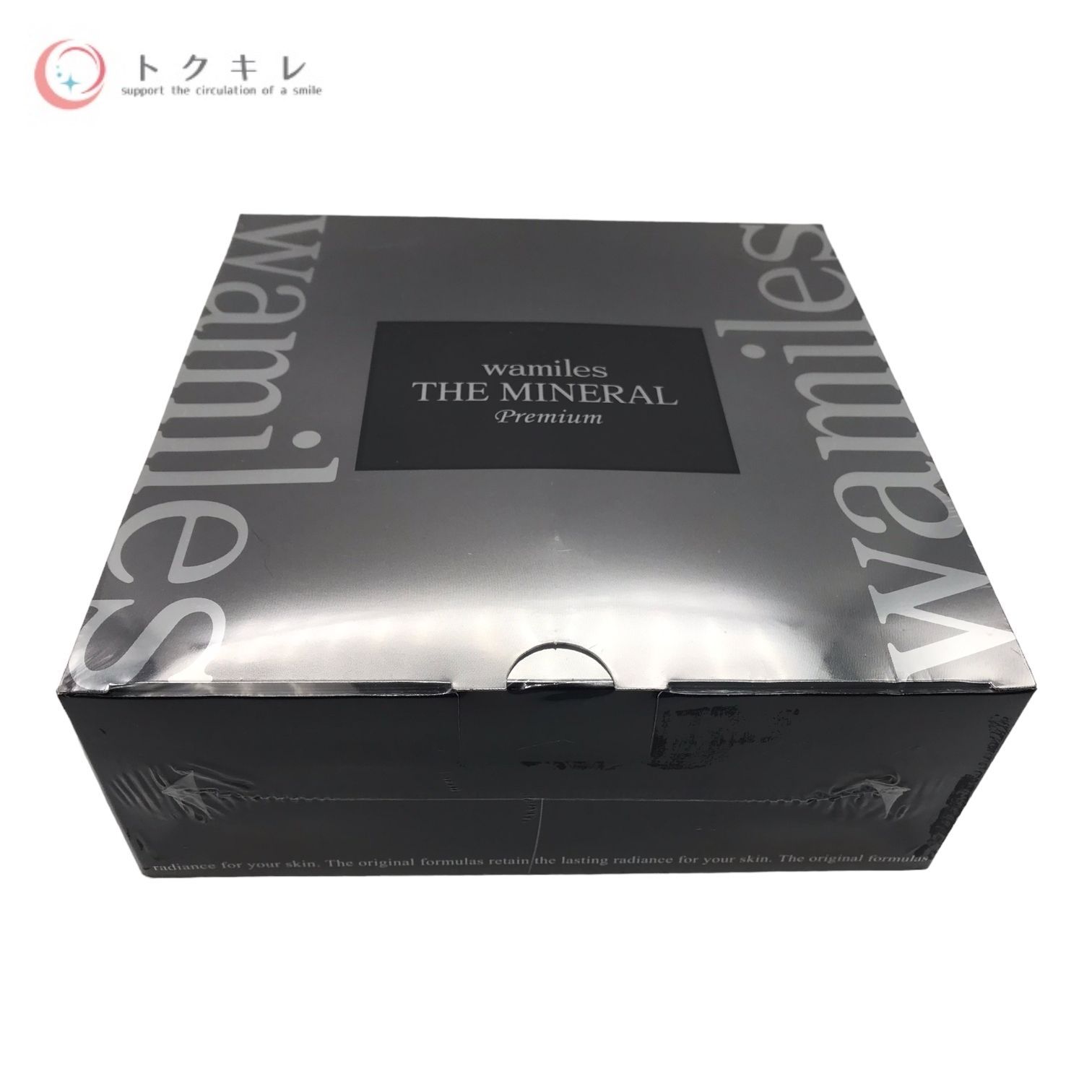 トクキレ】wamiles ワミレス ザ ミネラル プレミアム THE MINERAL Premium(フェイス  スキンエマルジョンε(洗顔メイク落とし) ソープ(石けん) ローション(美容乳液) クリーム) 未開封 - メルカリ