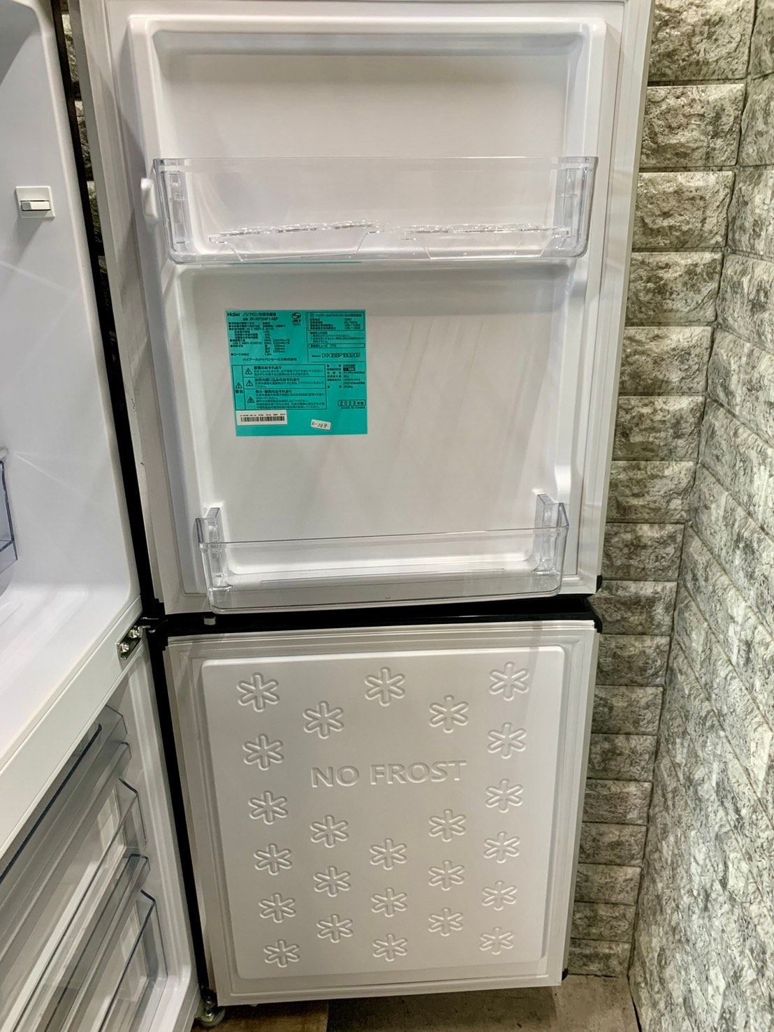 高年式】大阪送料無料☆3か月保障付き☆冷蔵庫☆2023年☆ハイアール☆2  
