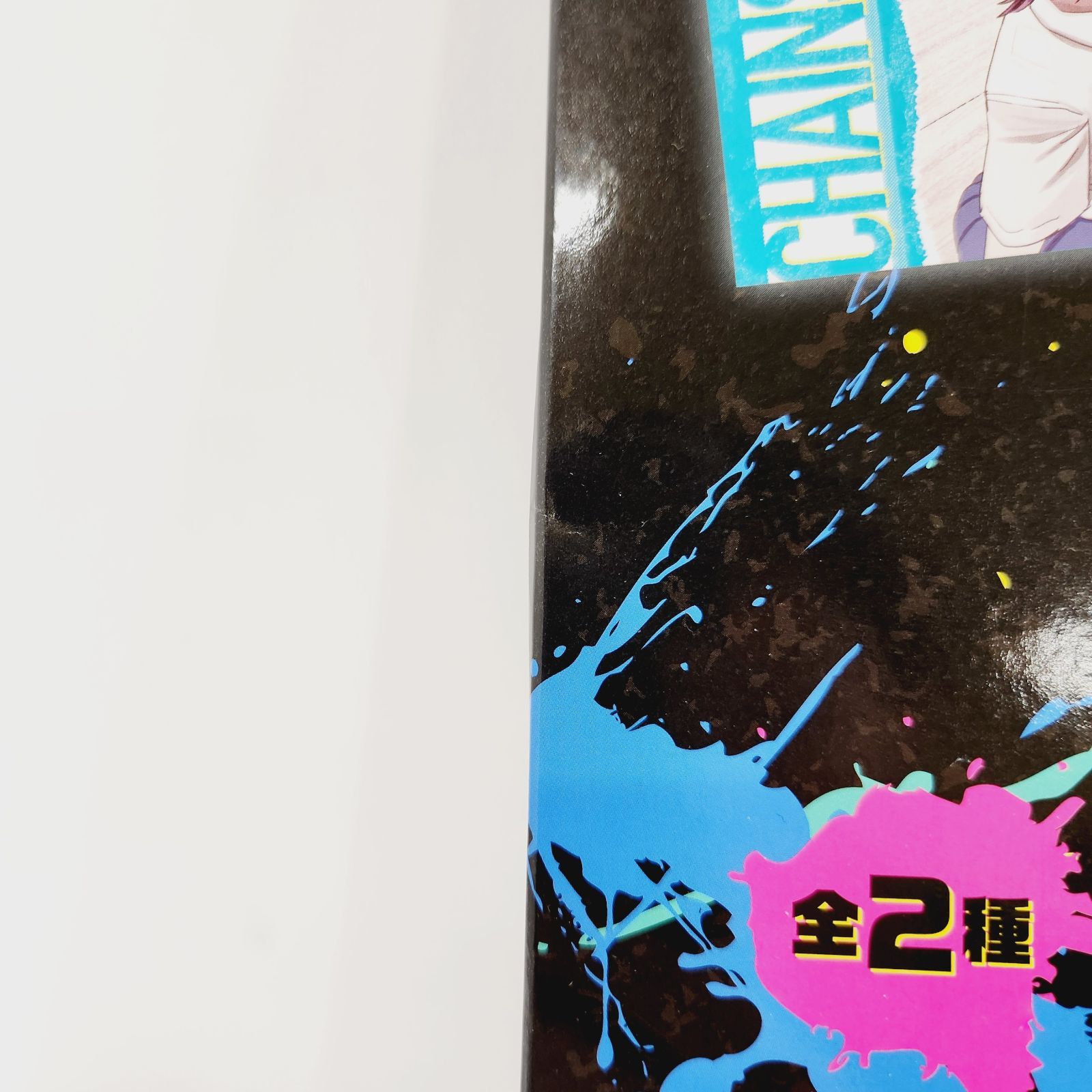 チェンソーマン　プレミアムバスタオル　（レゼ、マキマ） チェンソーマン プレミアムバスタオル【マキマ&レゼ】 - メルカリ