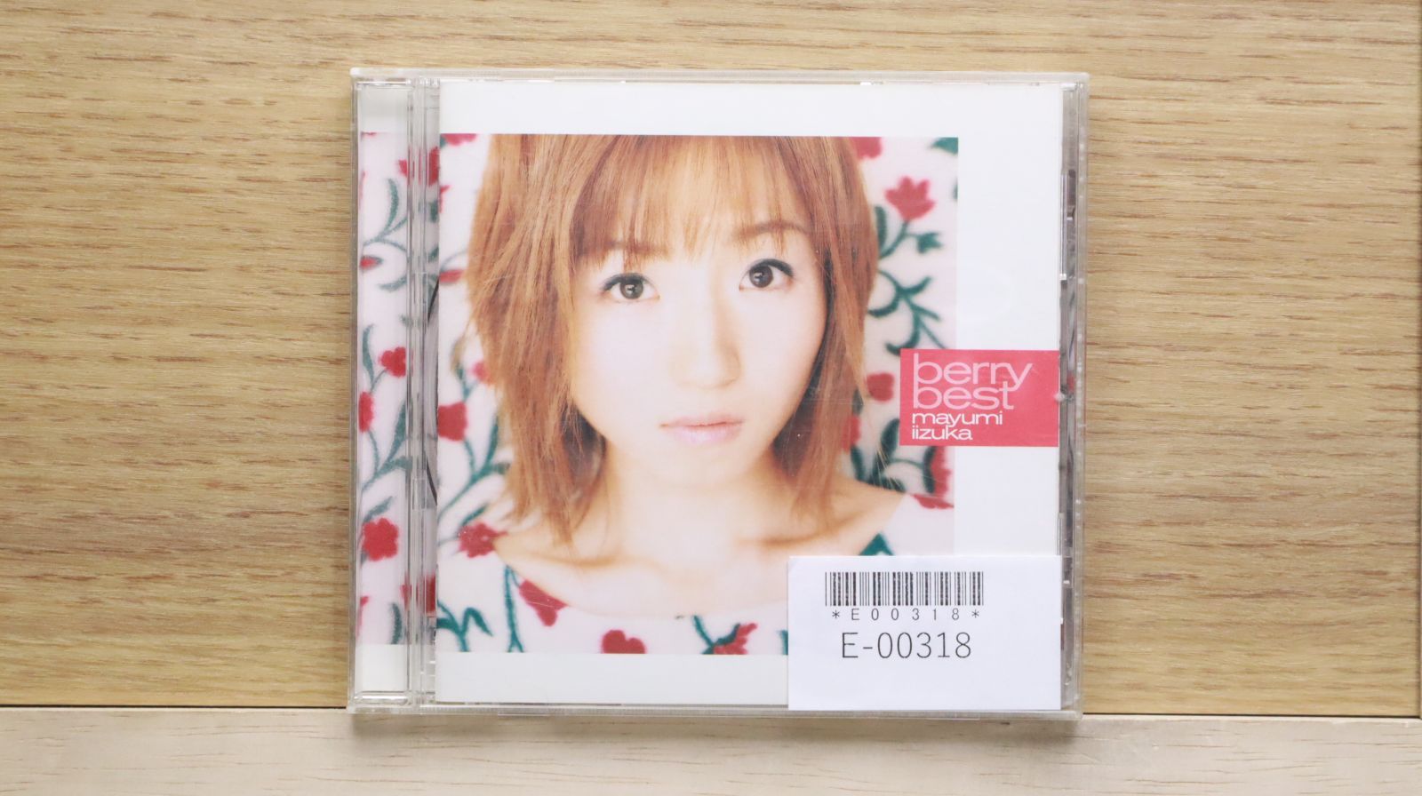 国内盤CD☆飯塚雅弓/Mayumi Iizuka□ berry best(通常盤