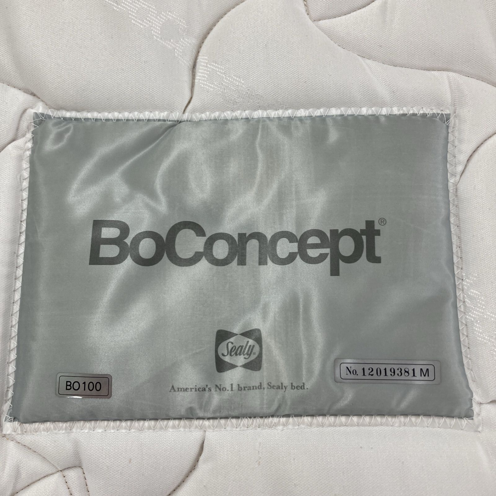 Bo Concept