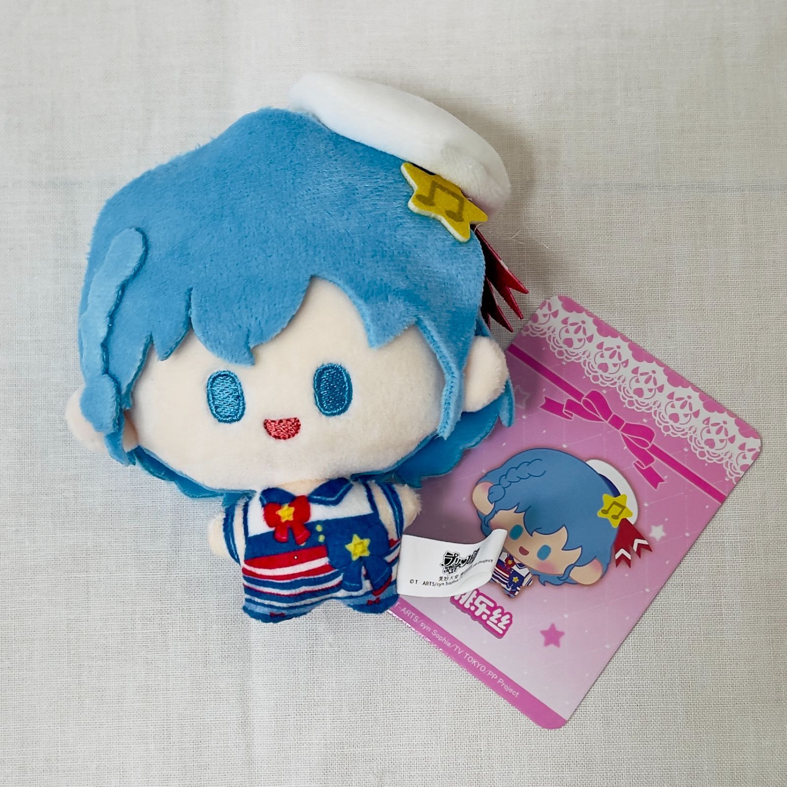 プリパラ 中国 Joyouth POPUP ぬいぐるみ ドロシー 公式】プリパラ JOYOUTH 海外限定 中国限定 ぬいぐるみキーホルダー