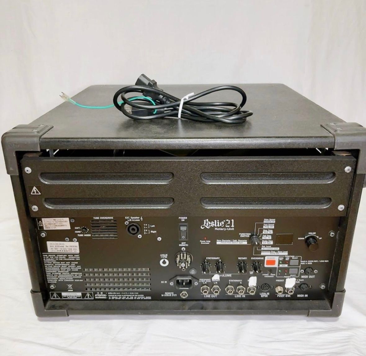 ロータリーユニット