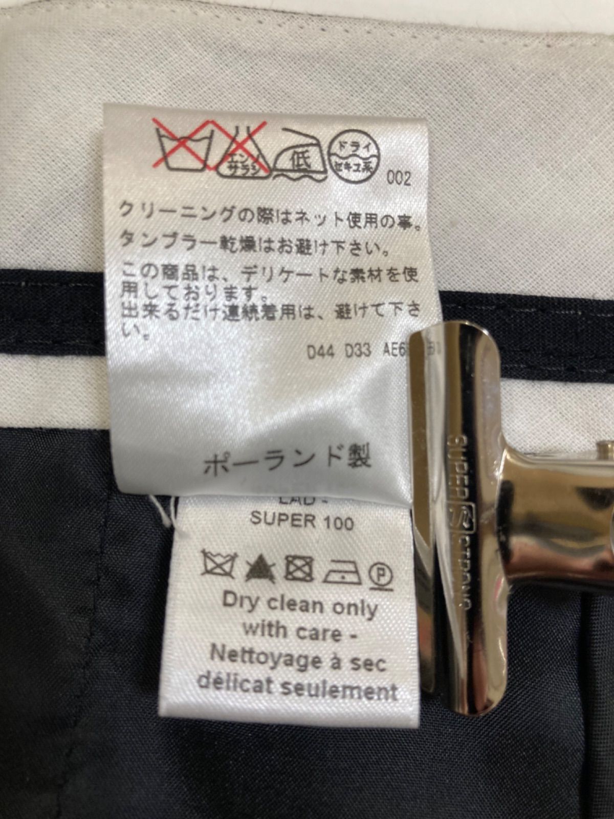 ジョセフ
