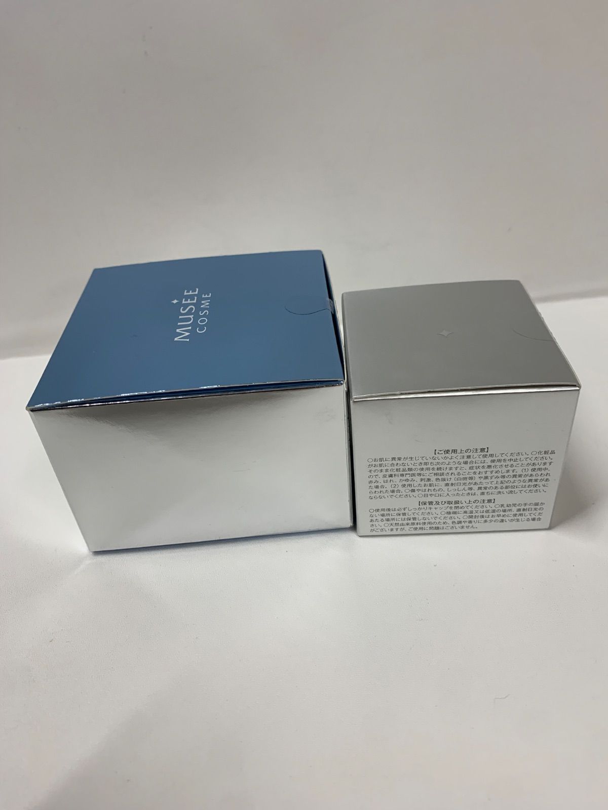 W1036 MUSEE COSME ミュゼコスメ MC PLスキンケアクリームEX 57g